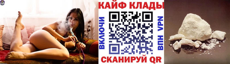 ГАШИШ Краснообск