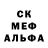 Амфетамин VHQ Trex HHH