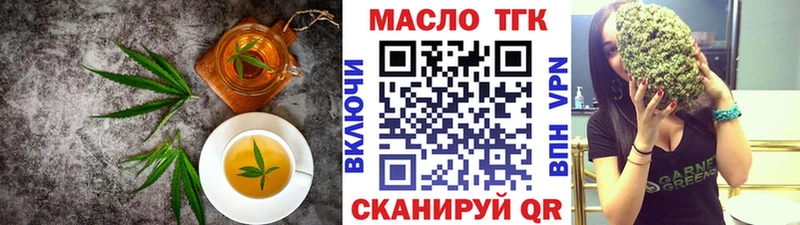 Canna-Cookies марихуана  Краснообск 