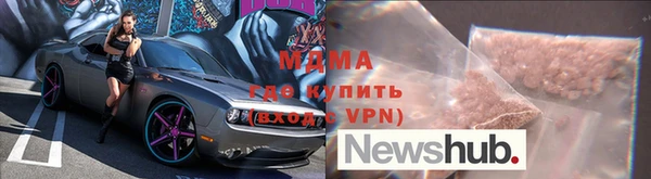 а пвп мука Алексеевка