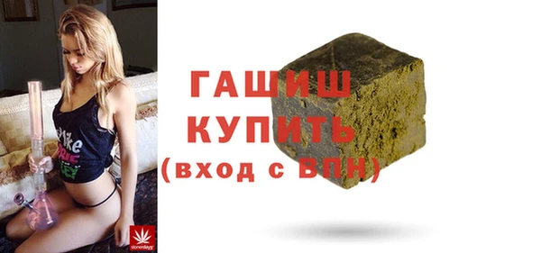 а пвп мука Алексеевка