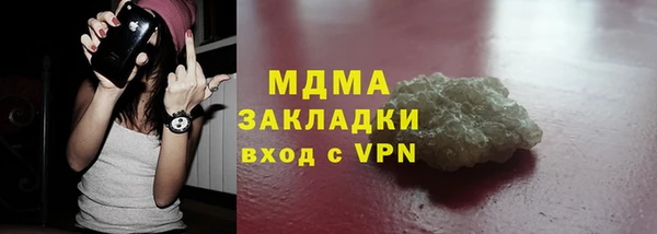 а пвп мука Алексеевка