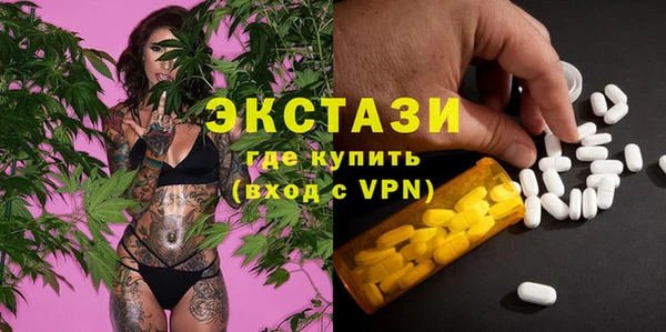 а пвп мука Алексеевка