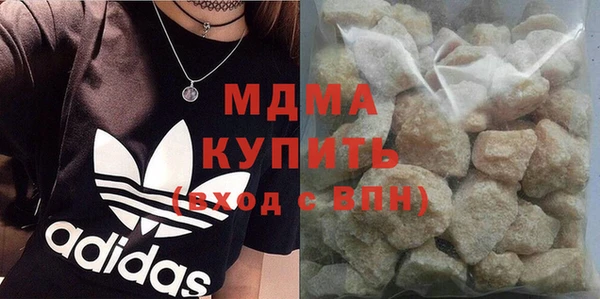 а пвп мука Алексеевка
