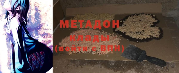а пвп мука Алексеевка