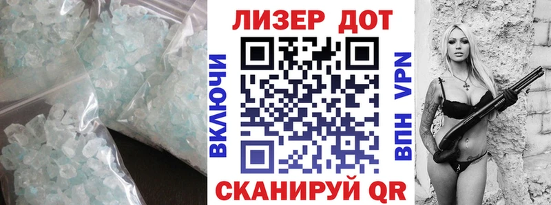 хочу наркоту  Краснообск  Лсд 25 экстази кислота 