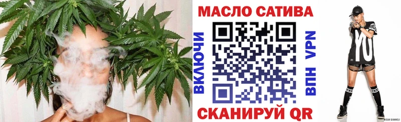 mega зеркало  Краснообск  Дистиллят ТГК вейп 